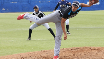 La Academia Carlos Guillén  se coronó bicampeón en Aragua y va por el mismo logro en naciomal